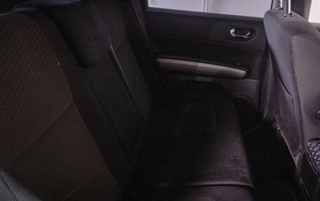 Nissan X-Trail, 2014 год, 1 399 000 рублей, 18 фотография