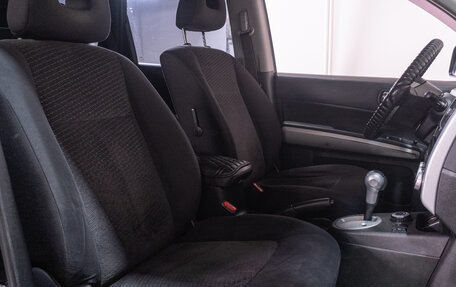 Nissan X-Trail, 2014 год, 1 399 000 рублей, 17 фотография