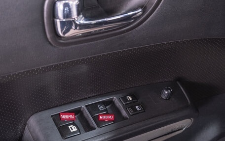 Nissan X-Trail, 2014 год, 1 399 000 рублей, 16 фотография