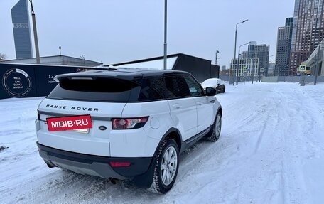 Land Rover Range Rover Evoque I, 2011 год, 2 199 000 рублей, 5 фотография