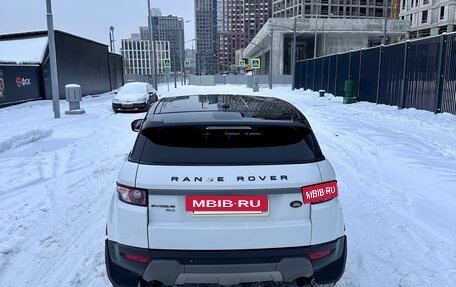 Land Rover Range Rover Evoque I, 2011 год, 2 199 000 рублей, 6 фотография