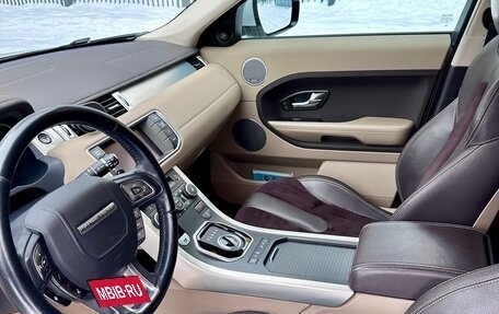 Land Rover Range Rover Evoque I, 2011 год, 2 199 000 рублей, 13 фотография