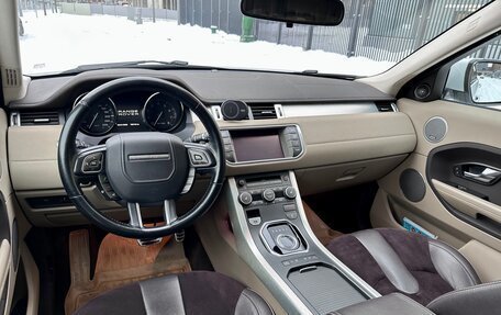 Land Rover Range Rover Evoque I, 2011 год, 2 199 000 рублей, 16 фотография