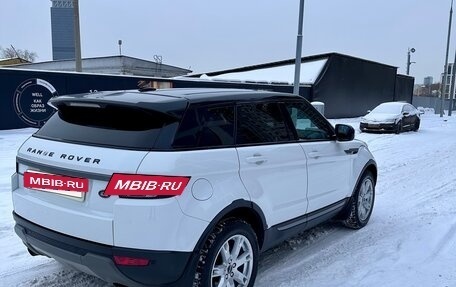 Land Rover Range Rover Evoque I, 2011 год, 2 199 000 рублей, 10 фотография