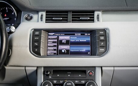 Land Rover Range Rover Evoque I, 2012 год, 1 908 000 рублей, 19 фотография