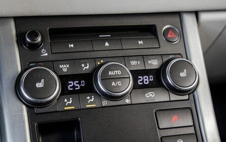 Land Rover Range Rover Evoque I, 2012 год, 1 908 000 рублей, 26 фотография