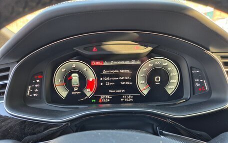 Audi Q8 I, 2020 год, 8 170 000 рублей, 12 фотография