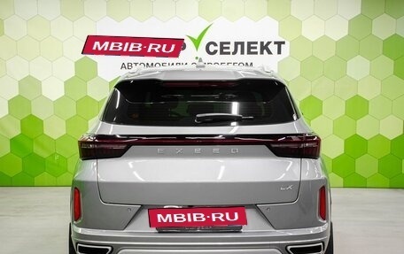 CheryExeed LX, 2024 год, 2 300 000 рублей, 4 фотография