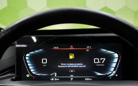 CheryExeed LX, 2024 год, 2 300 000 рублей, 16 фотография