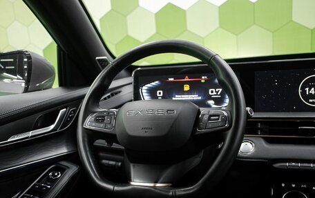 CheryExeed LX, 2024 год, 2 300 000 рублей, 15 фотография