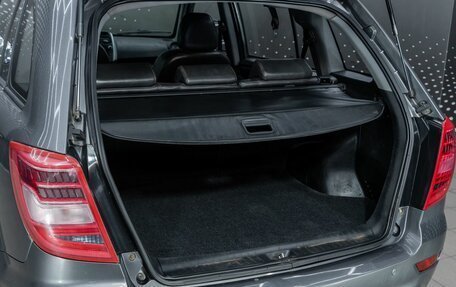 Lifan X60 I рестайлинг, 2015 год, 428 000 рублей, 10 фотография