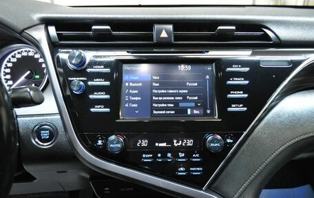 Toyota Camry, 2021 год, 2 489 000 рублей, 9 фотография