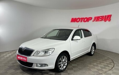 Skoda Octavia, 2012 год, 795 000 рублей, 1 фотография
