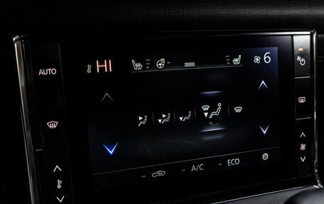 Mazda MX-30, 2020 год, 1 999 000 рублей, 30 фотография