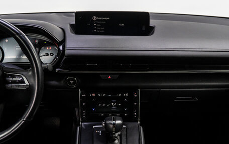 Mazda MX-30, 2020 год, 1 999 000 рублей, 25 фотография