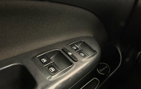 Skoda Octavia, 2012 год, 795 000 рублей, 17 фотография