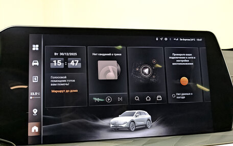 Haval F7, 2024 год, 3 050 000 рублей, 17 фотография