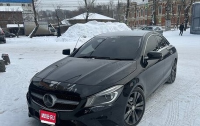 Mercedes-Benz CLA, 2014 год, 1 435 000 рублей, 1 фотография
