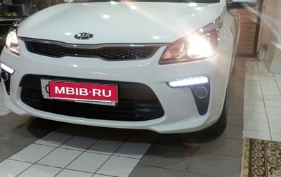KIA Rio IV, 2019 год, 1 650 000 рублей, 1 фотография