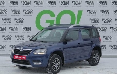 Skoda Yeti I рестайлинг, 2014 год, 1 093 000 рублей, 1 фотография
