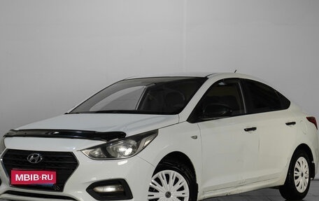 Hyundai Solaris II рестайлинг, 2017 год, 799 000 рублей, 1 фотография