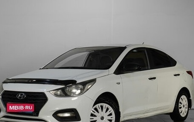 Hyundai Solaris II рестайлинг, 2017 год, 799 000 рублей, 1 фотография