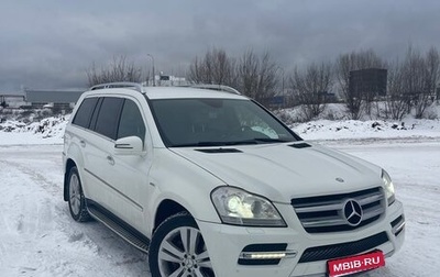 Mercedes-Benz GL-Класс, 2010 год, 2 100 000 рублей, 1 фотография