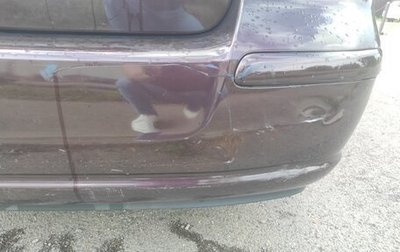 Toyota Avensis III рестайлинг, 2007 год, 700 000 рублей, 1 фотография