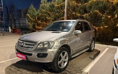Mercedes-Benz M-Класс, 2007 год, 1 300 000 рублей, 1 фотография