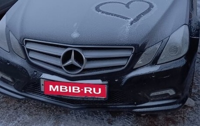 Mercedes-Benz E-Класс, 2011 год, 1 220 000 рублей, 1 фотография