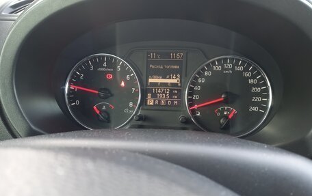 Nissan X-Trail, 2012 год, 1 450 000 рублей, 5 фотография