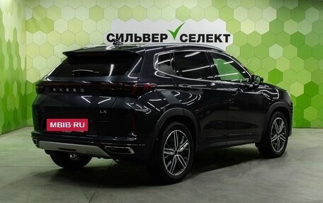 CheryExeed LX, 2024 год, 2 500 000 рублей, 2 фотография