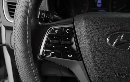 Hyundai Solaris II рестайлинг, 2017 год, 799 000 рублей, 9 фотография