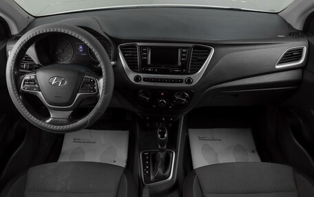 Hyundai Solaris II рестайлинг, 2017 год, 799 000 рублей, 11 фотография