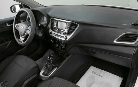 Hyundai Solaris II рестайлинг, 2017 год, 799 000 рублей, 16 фотография