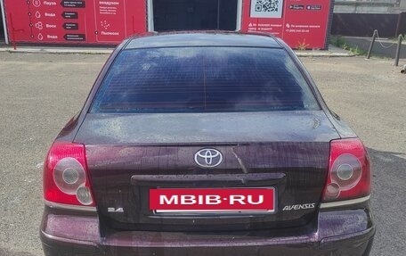 Toyota Avensis III рестайлинг, 2007 год, 700 000 рублей, 7 фотография