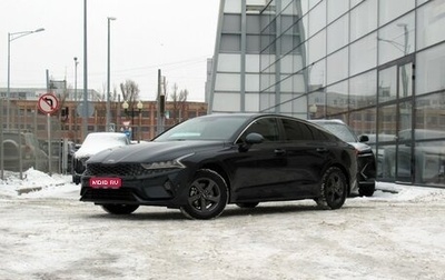 KIA K5, 2020 год, 2 550 000 рублей, 1 фотография