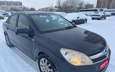 Opel Astra H, 2008 год, 300 000 рублей, 1 фотография