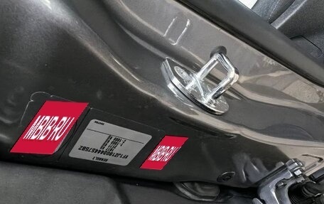 Renault Scenic III, 2010 год, 695 000 рублей, 33 фотография