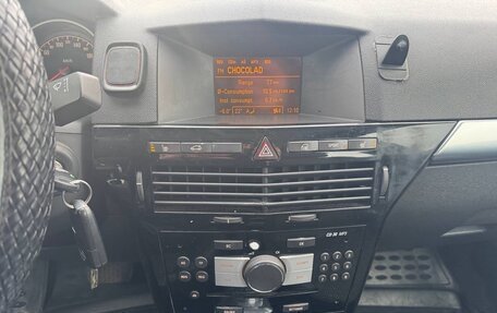 Opel Astra H, 2008 год, 300 000 рублей, 27 фотография