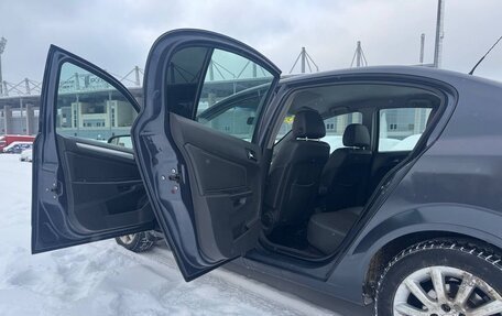 Opel Astra H, 2008 год, 300 000 рублей, 17 фотография