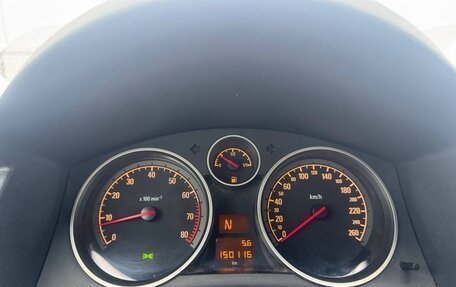 Opel Astra H, 2008 год, 300 000 рублей, 24 фотография