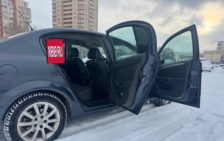 Opel Astra H, 2008 год, 300 000 рублей, 20 фотография