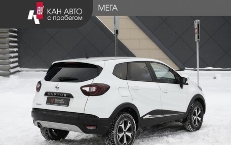 Renault Kaptur I рестайлинг, 2020 год, 1 450 000 рублей, 2 фотография