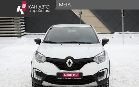 Renault Kaptur I рестайлинг, 2020 год, 1 450 000 рублей, 3 фотография
