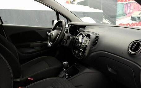 Renault Kaptur I рестайлинг, 2020 год, 1 450 000 рублей, 6 фотография