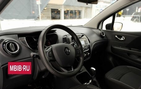 Renault Kaptur I рестайлинг, 2020 год, 1 450 000 рублей, 5 фотография