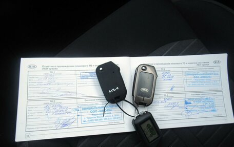 KIA K5, 2020 год, 2 550 000 рублей, 21 фотография