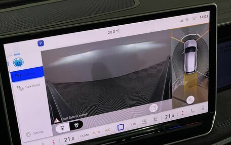 Volkswagen Tiguan, 2025 год, 5 450 000 рублей, 15 фотография