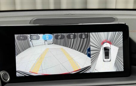 CheryExeed TXL, 2022 год, 2 470 000 рублей, 14 фотография